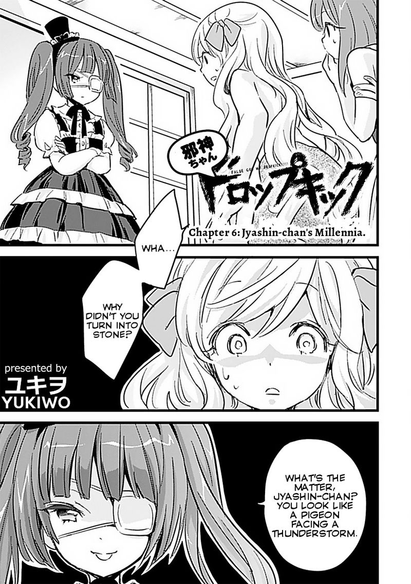 Jashin Chan Dropkick 6 1