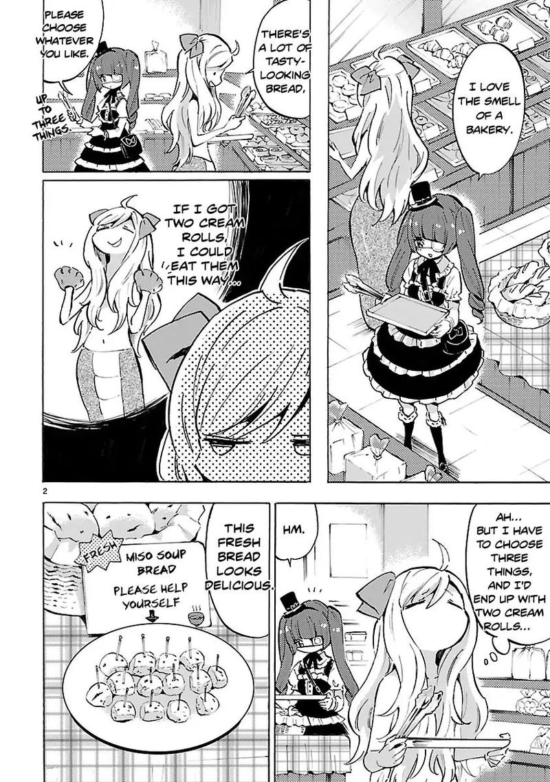 Jashin Chan Dropkick 61 2