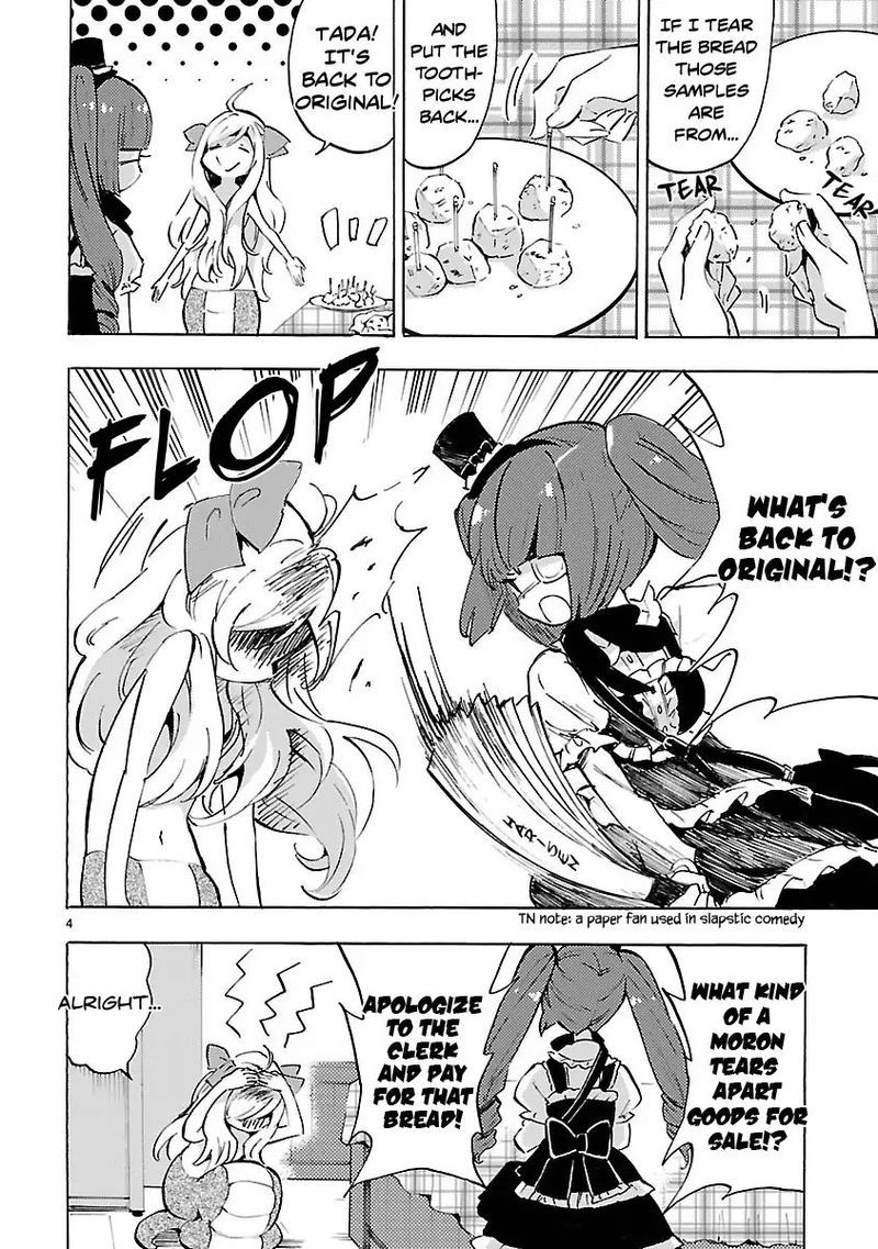 Jashin Chan Dropkick 61 4