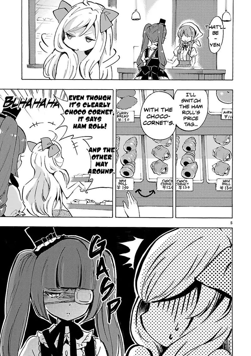 Jashin Chan Dropkick 61 5