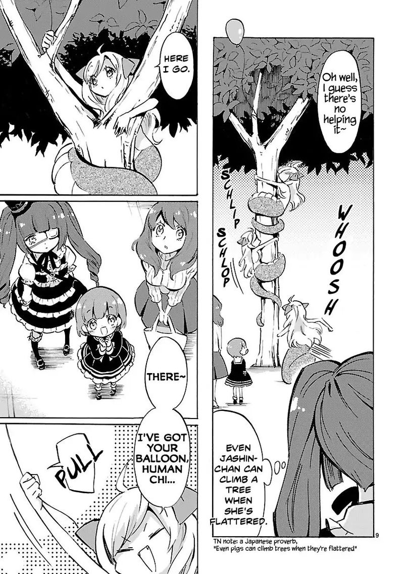 Jashin Chan Dropkick 61 9