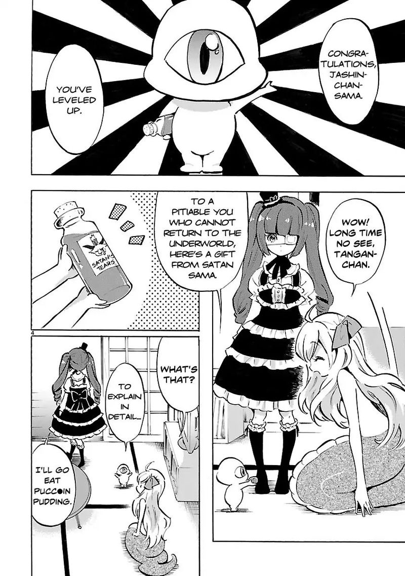 Jashin Chan Dropkick 62 4