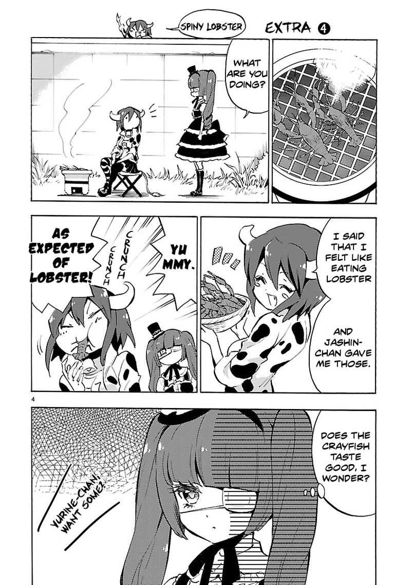 Jashin Chan Dropkick 62e 4
