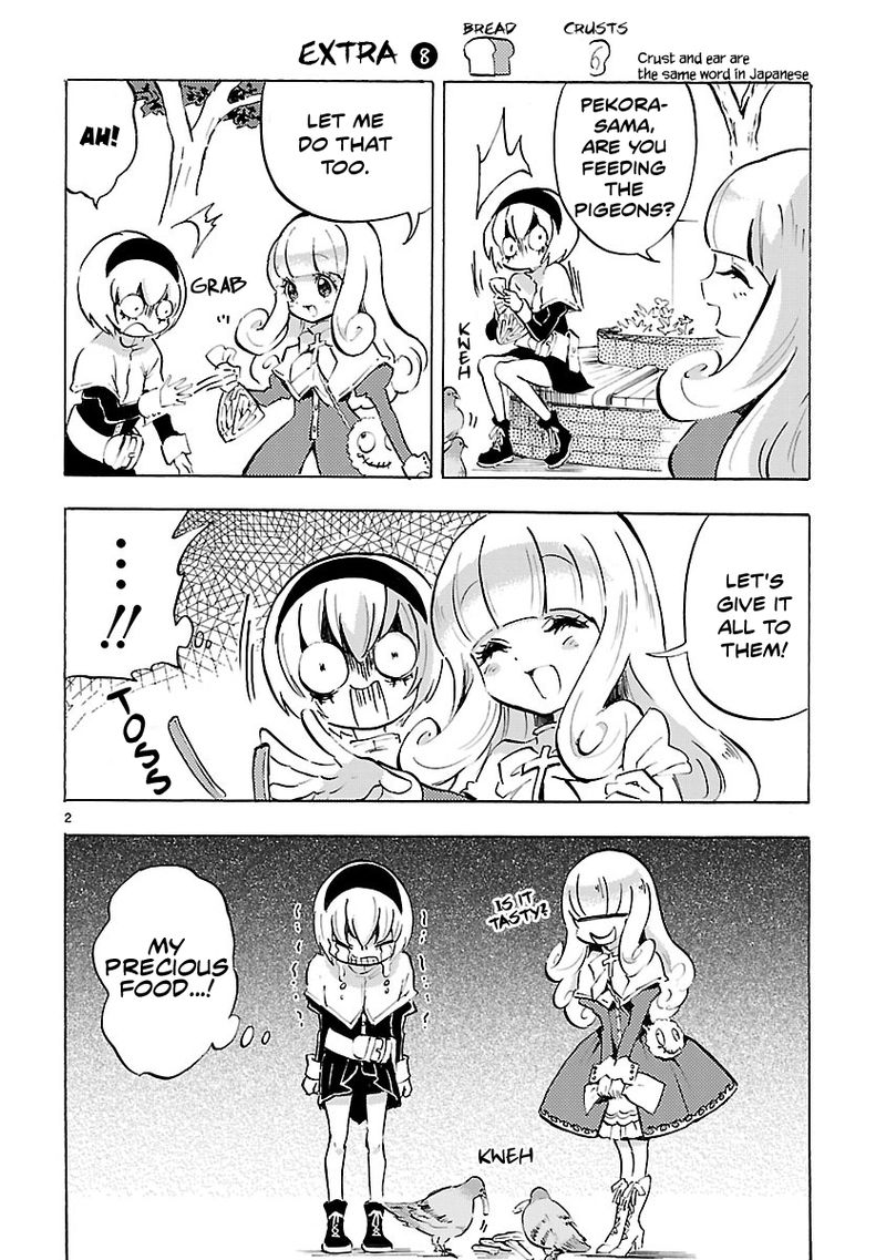 Jashin Chan Dropkick 62e 8