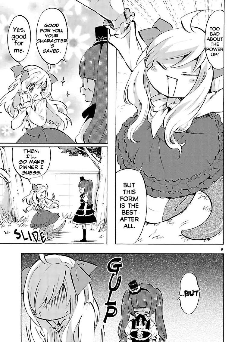 Jashin Chan Dropkick 63 11