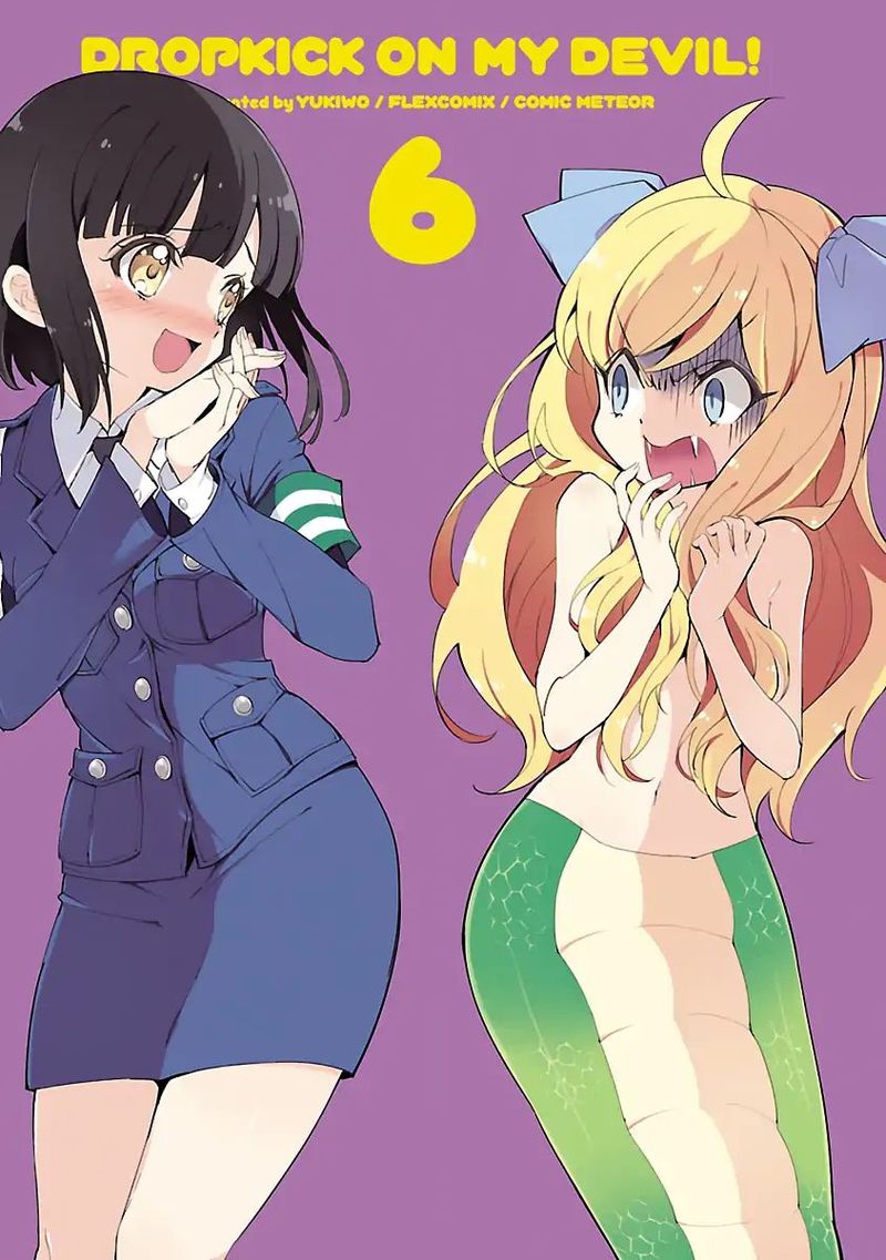 Jashin Chan Dropkick 63 2