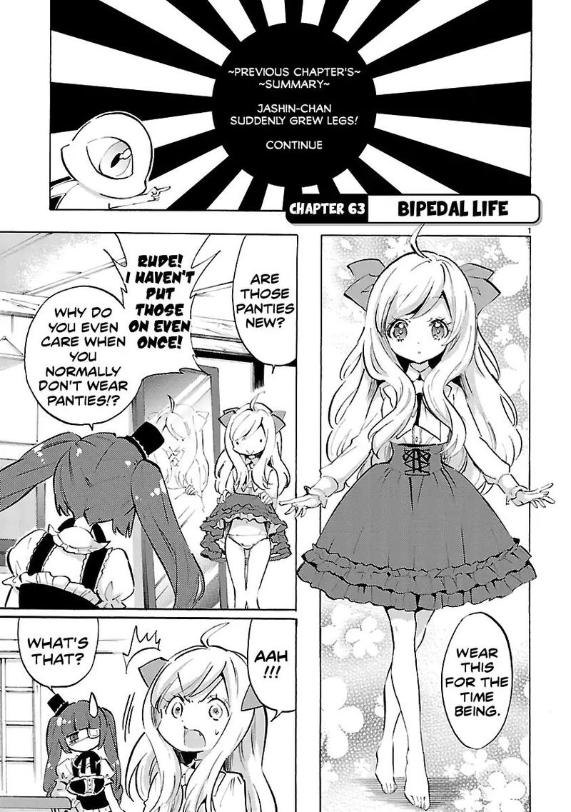 Jashin Chan Dropkick 63 3