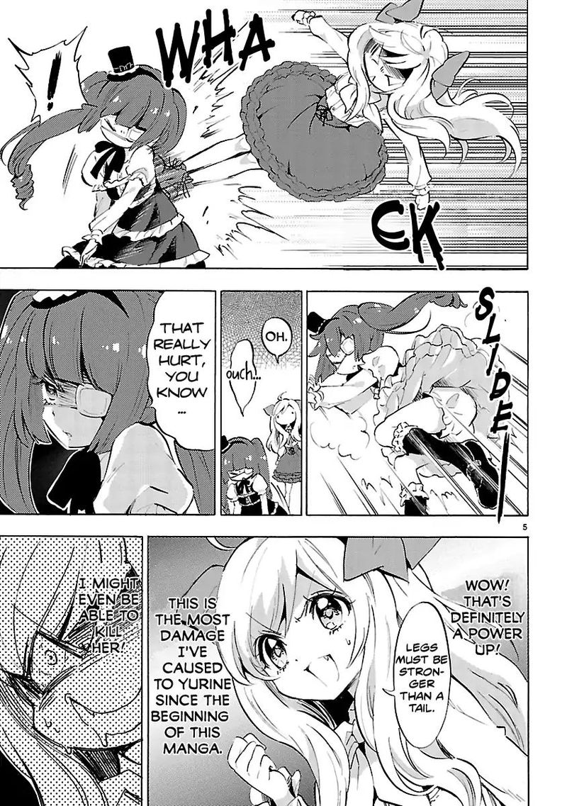 Jashin Chan Dropkick 63 7