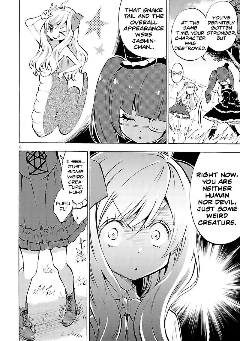 Jashin Chan Dropkick 63 8