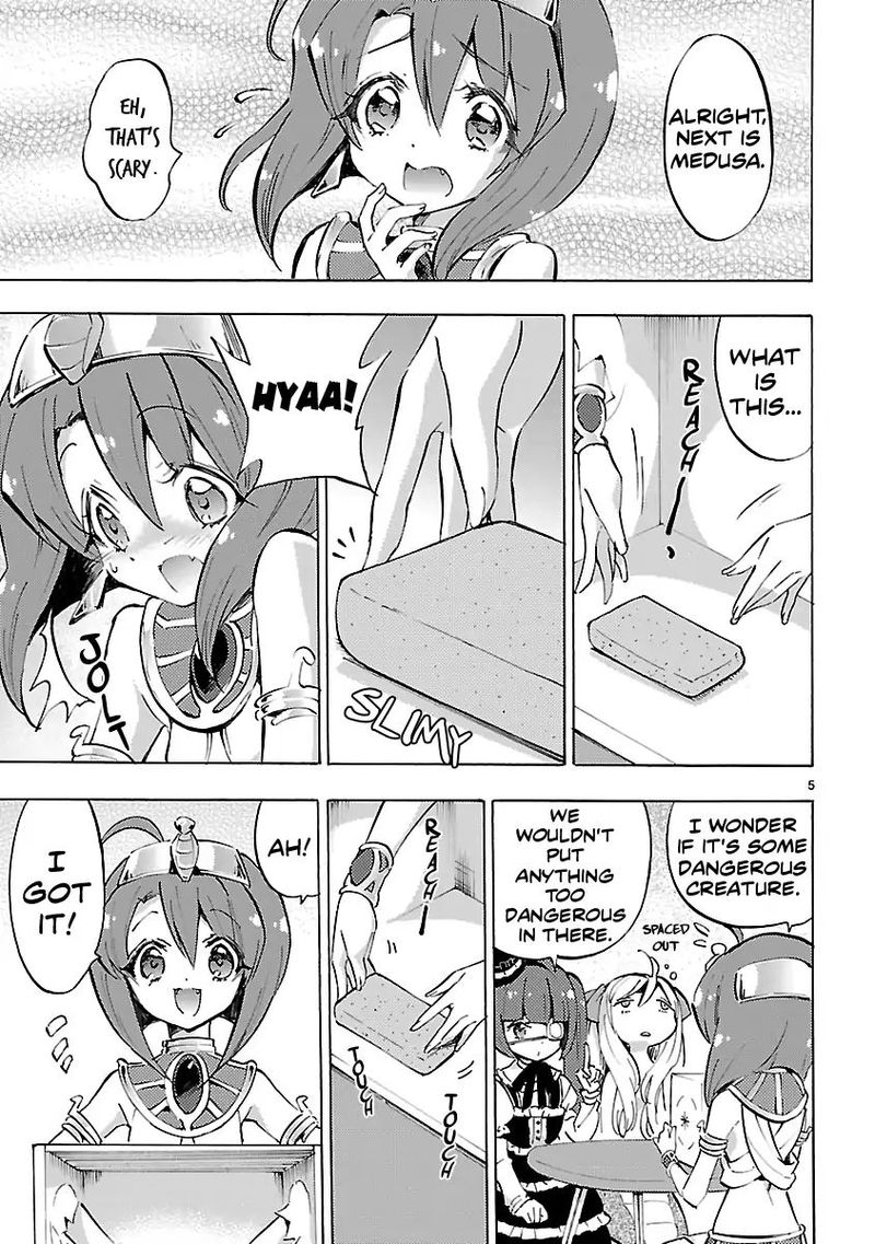 Jashin Chan Dropkick 64 5