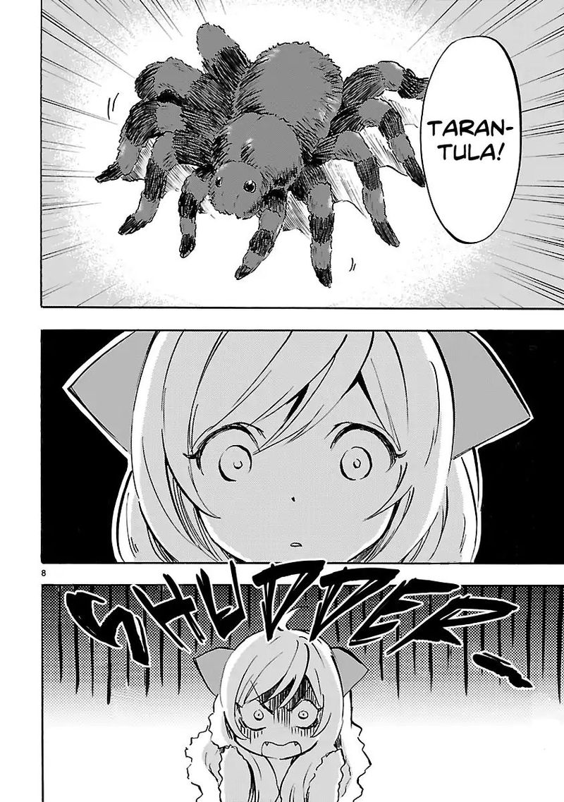 Jashin Chan Dropkick 64 8