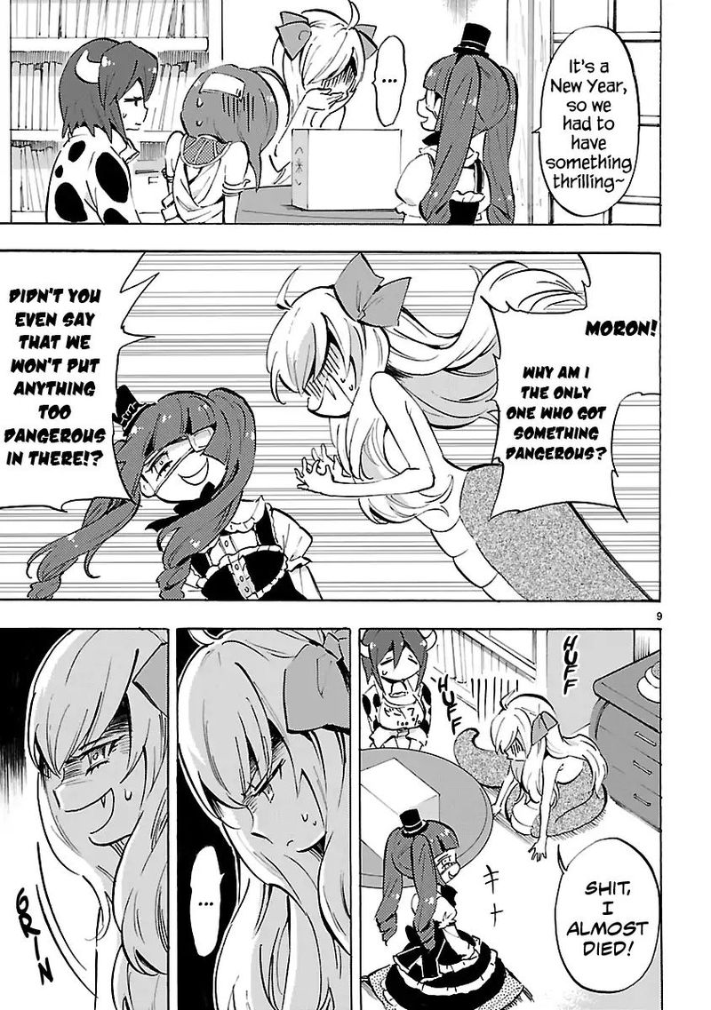 Jashin Chan Dropkick 64 9