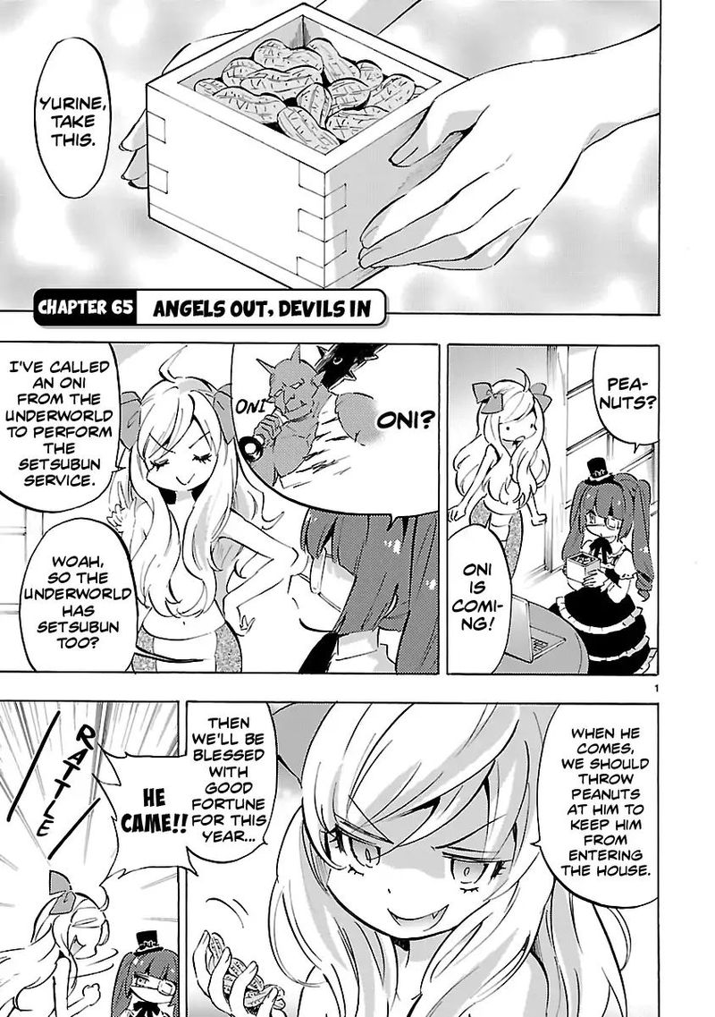Jashin Chan Dropkick 65 1