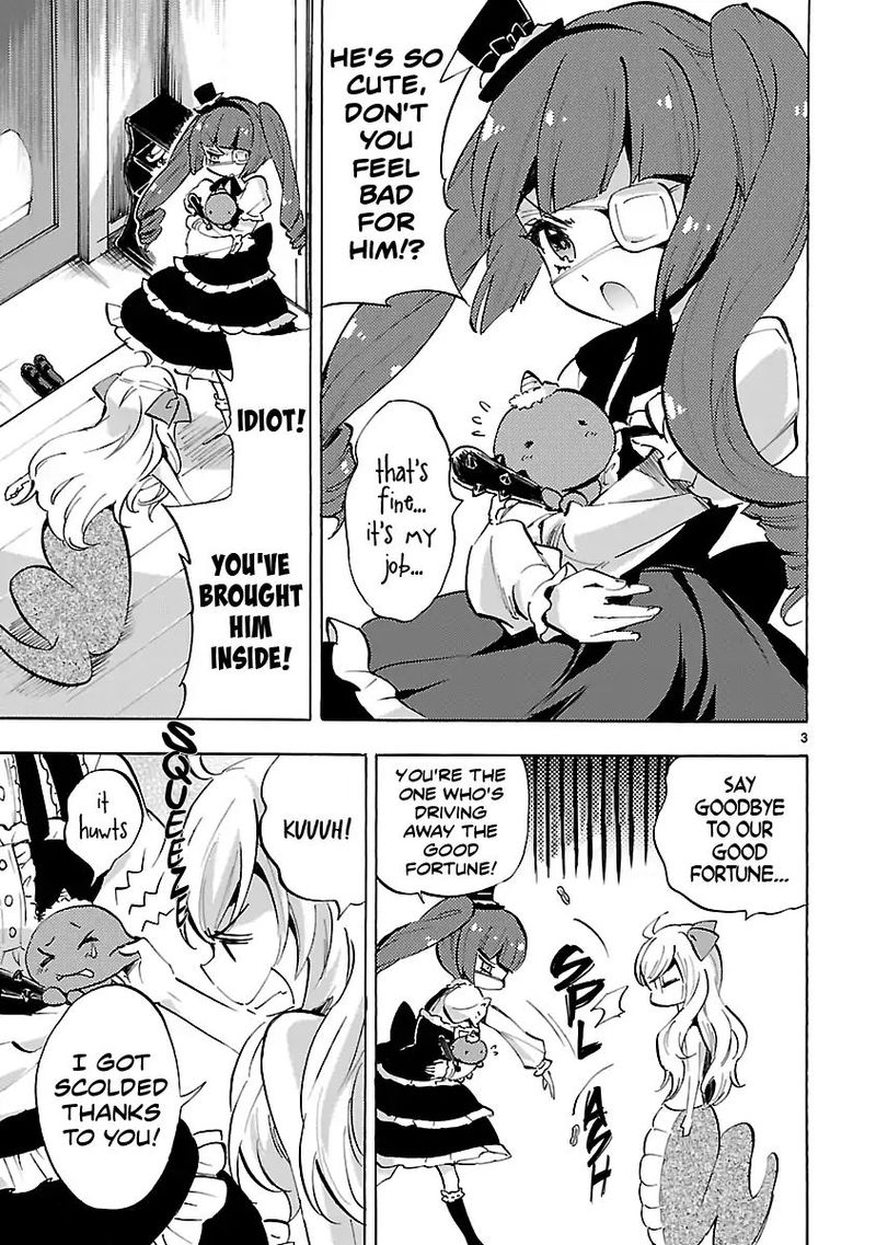 Jashin Chan Dropkick 65 3