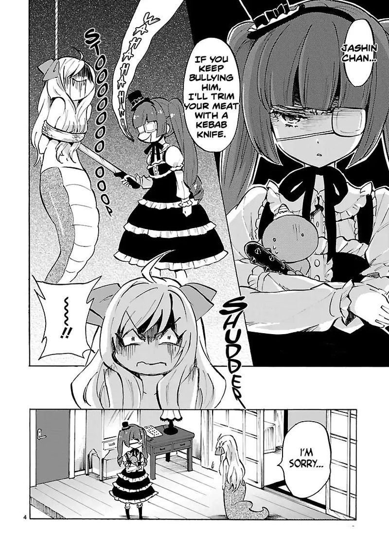 Jashin Chan Dropkick 65 4