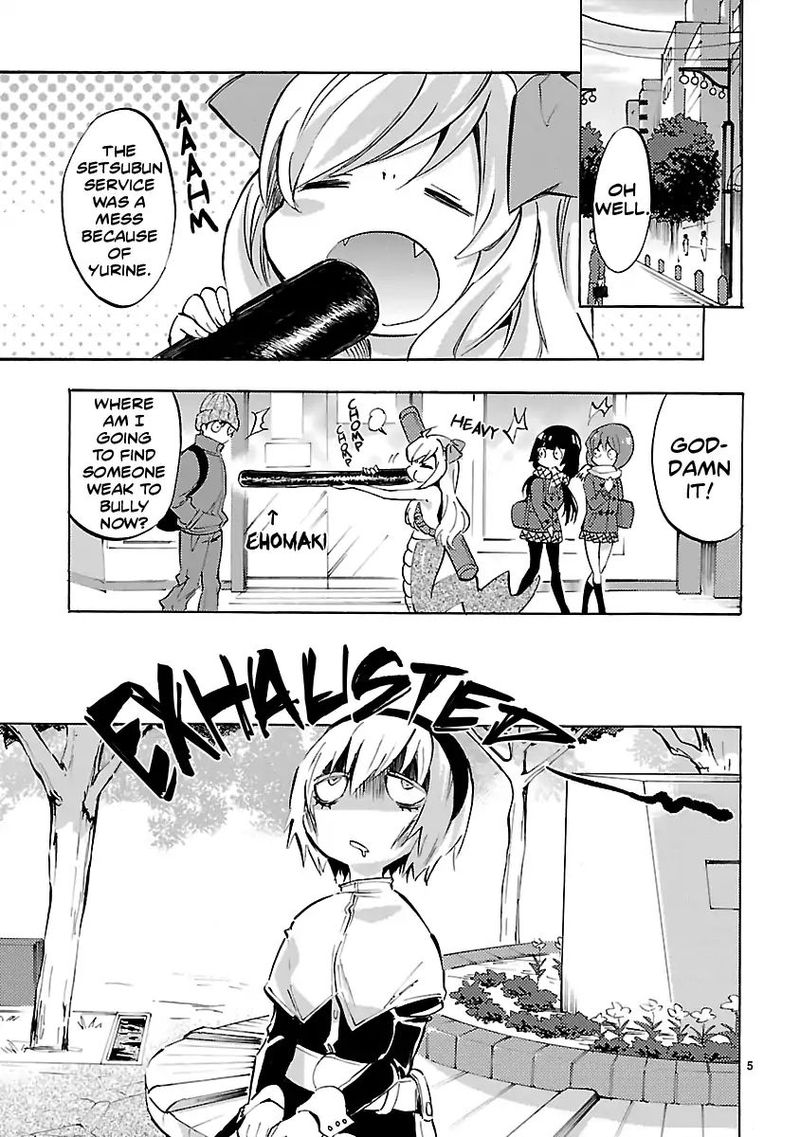 Jashin Chan Dropkick 65 5