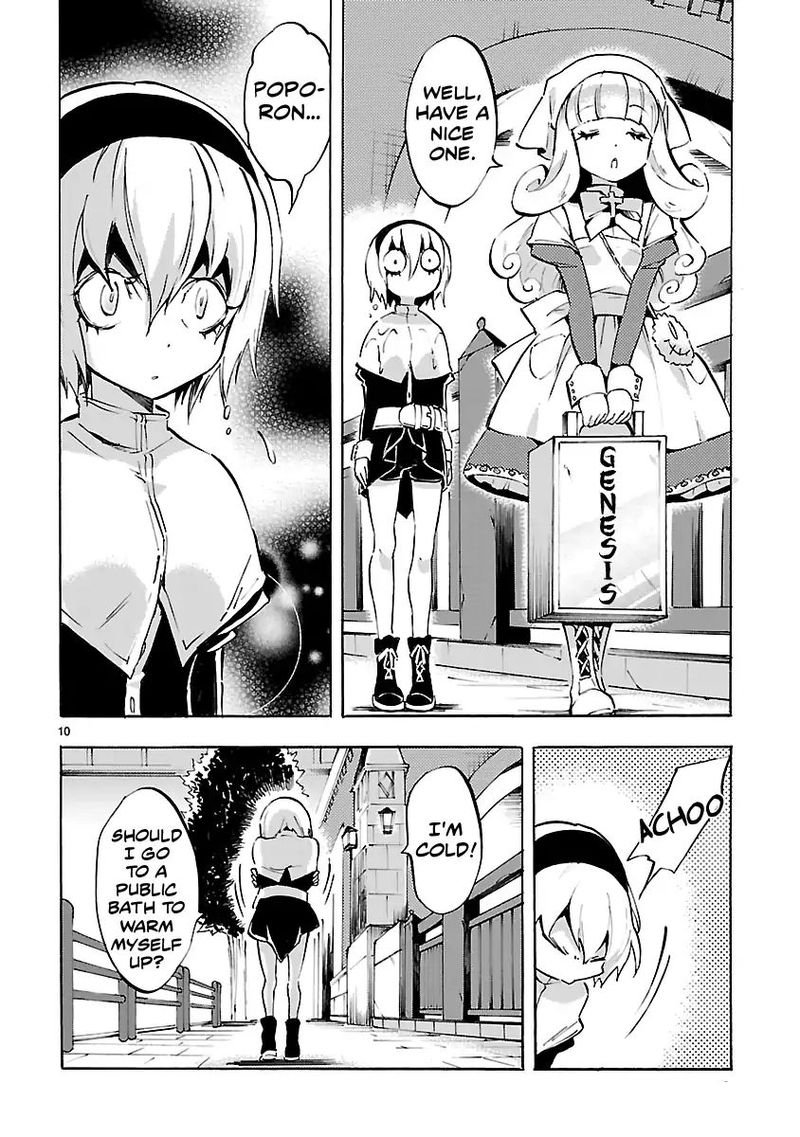 Jashin Chan Dropkick 66 10