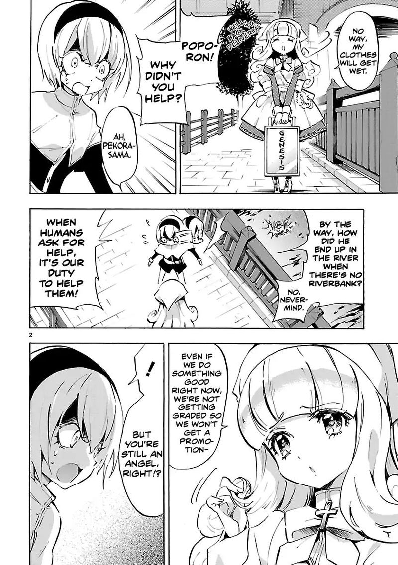 Jashin Chan Dropkick 66 2