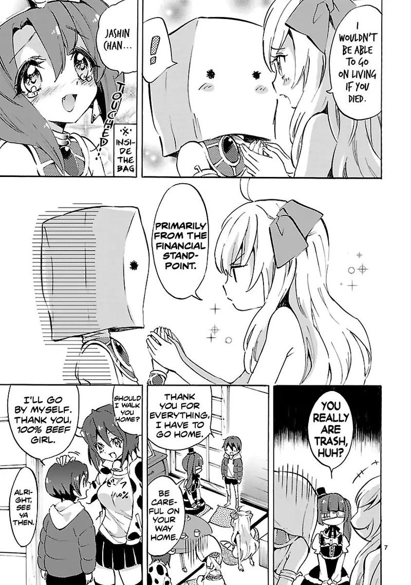 Jashin Chan Dropkick 66 7
