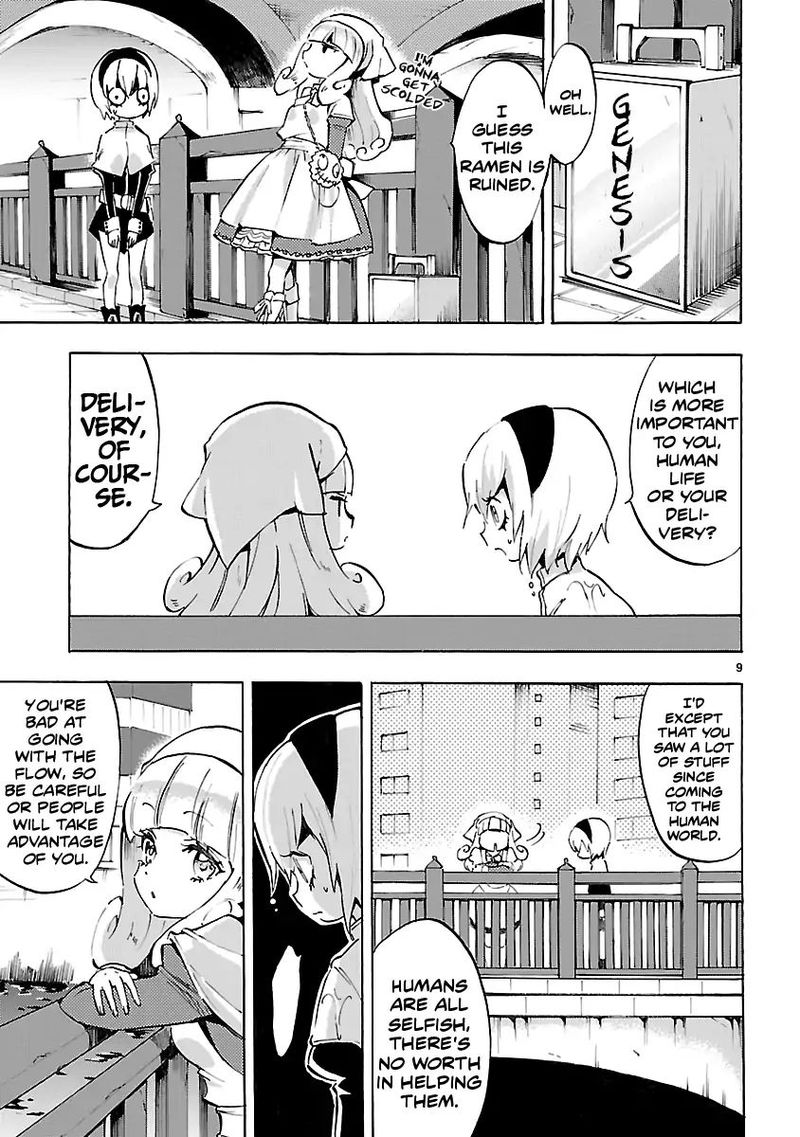 Jashin Chan Dropkick 66 9
