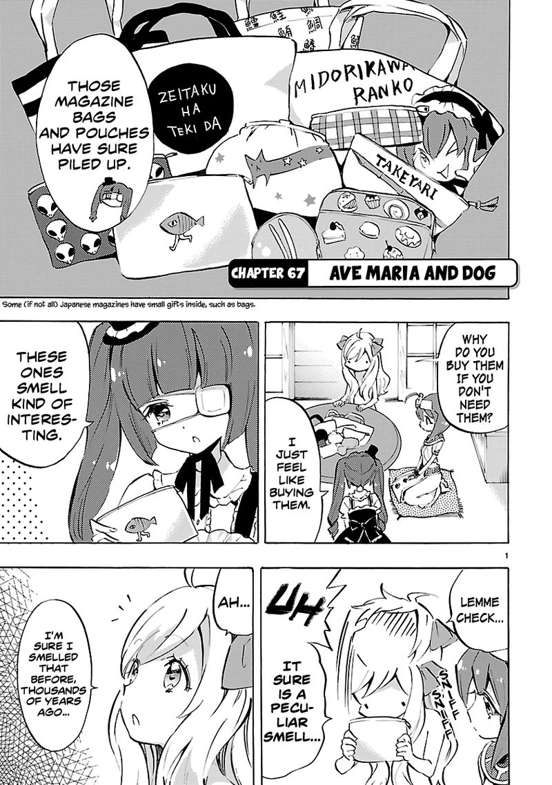 Jashin Chan Dropkick 67 1