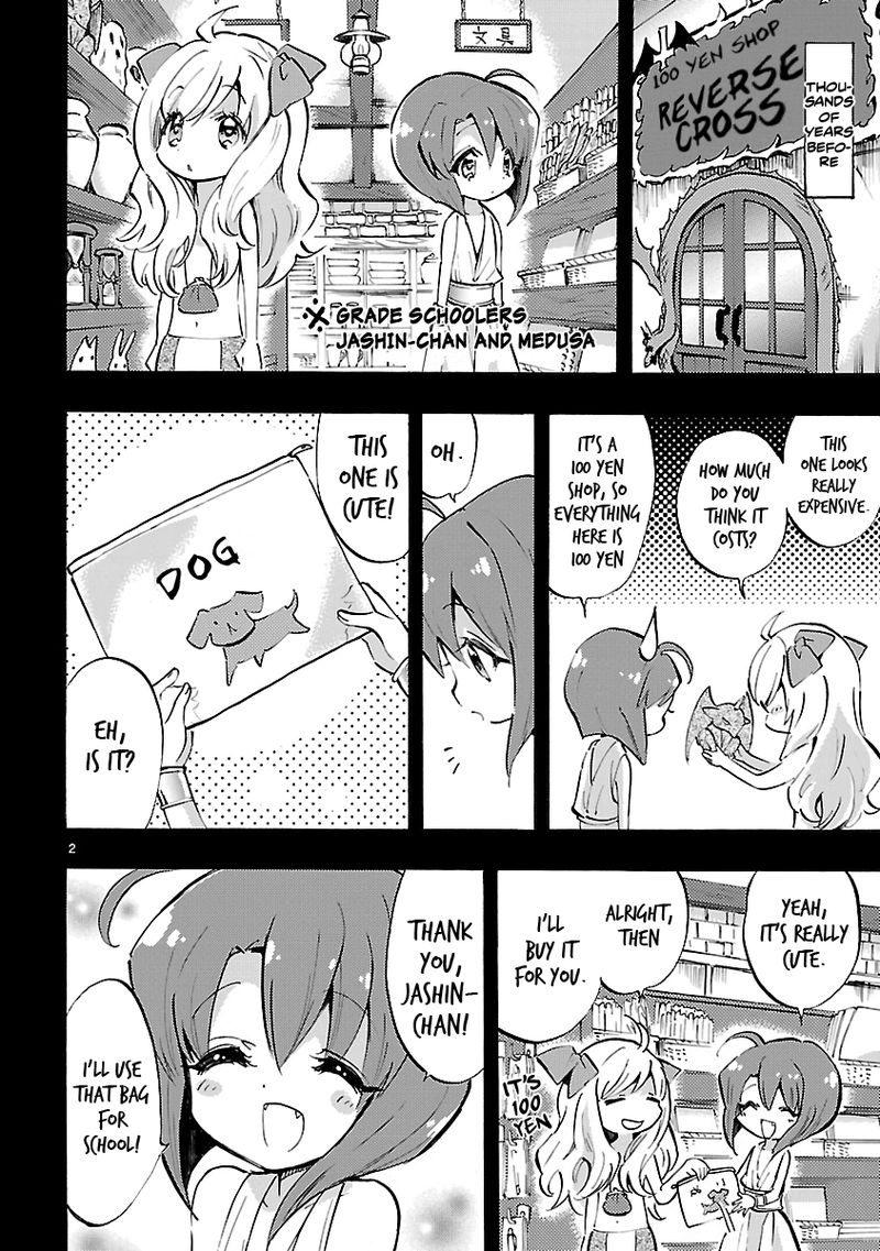 Jashin Chan Dropkick 67 2
