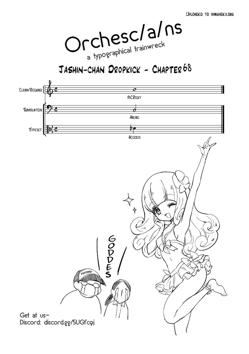 Jashin Chan Dropkick 68 12