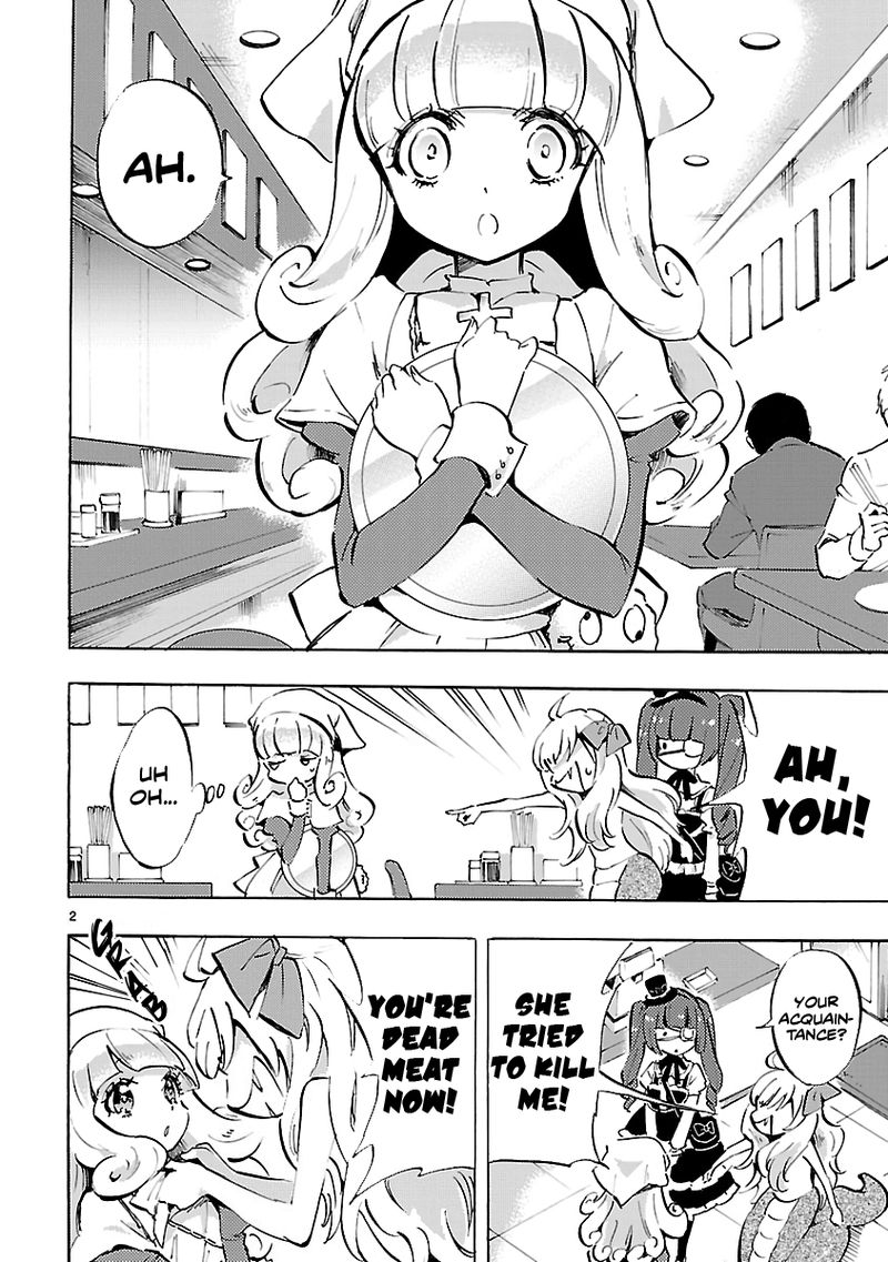 Jashin Chan Dropkick 68 2