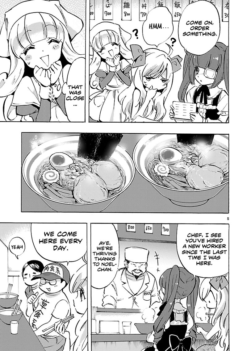 Jashin Chan Dropkick 68 5