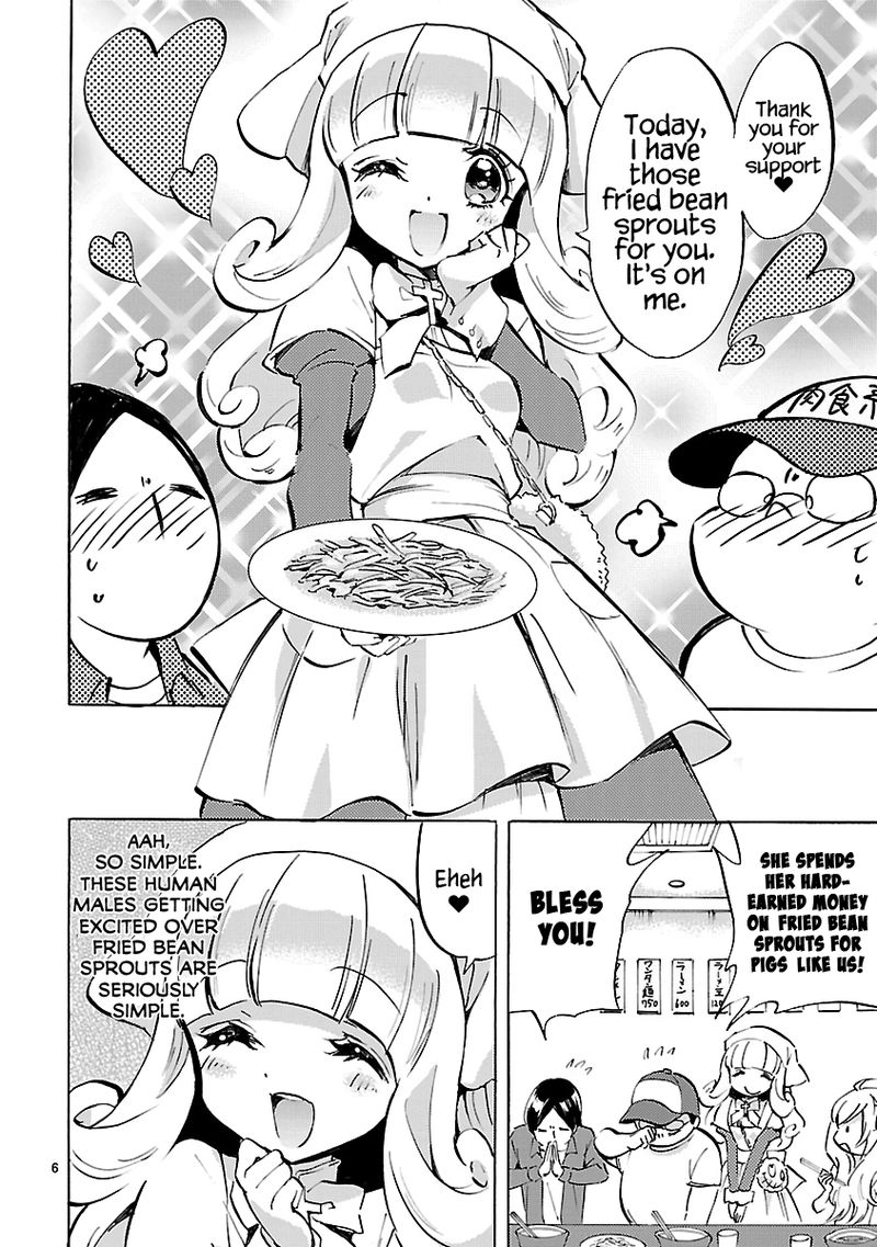 Jashin Chan Dropkick 68 6