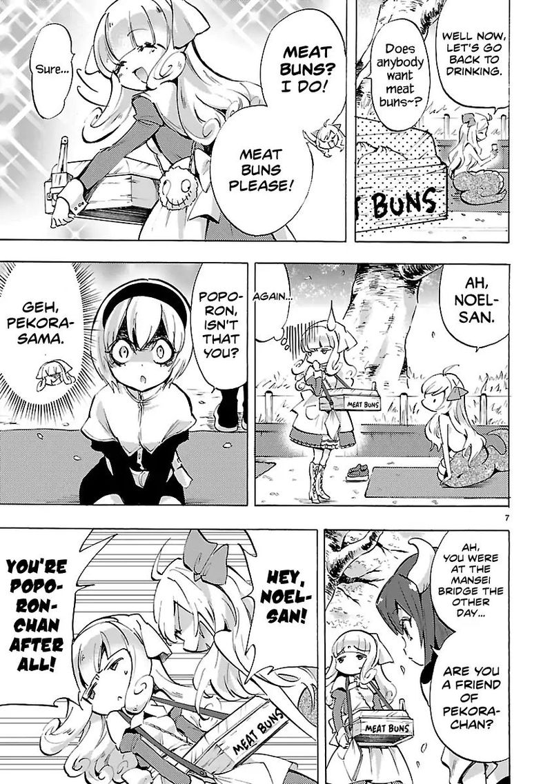 Jashin Chan Dropkick 69 7