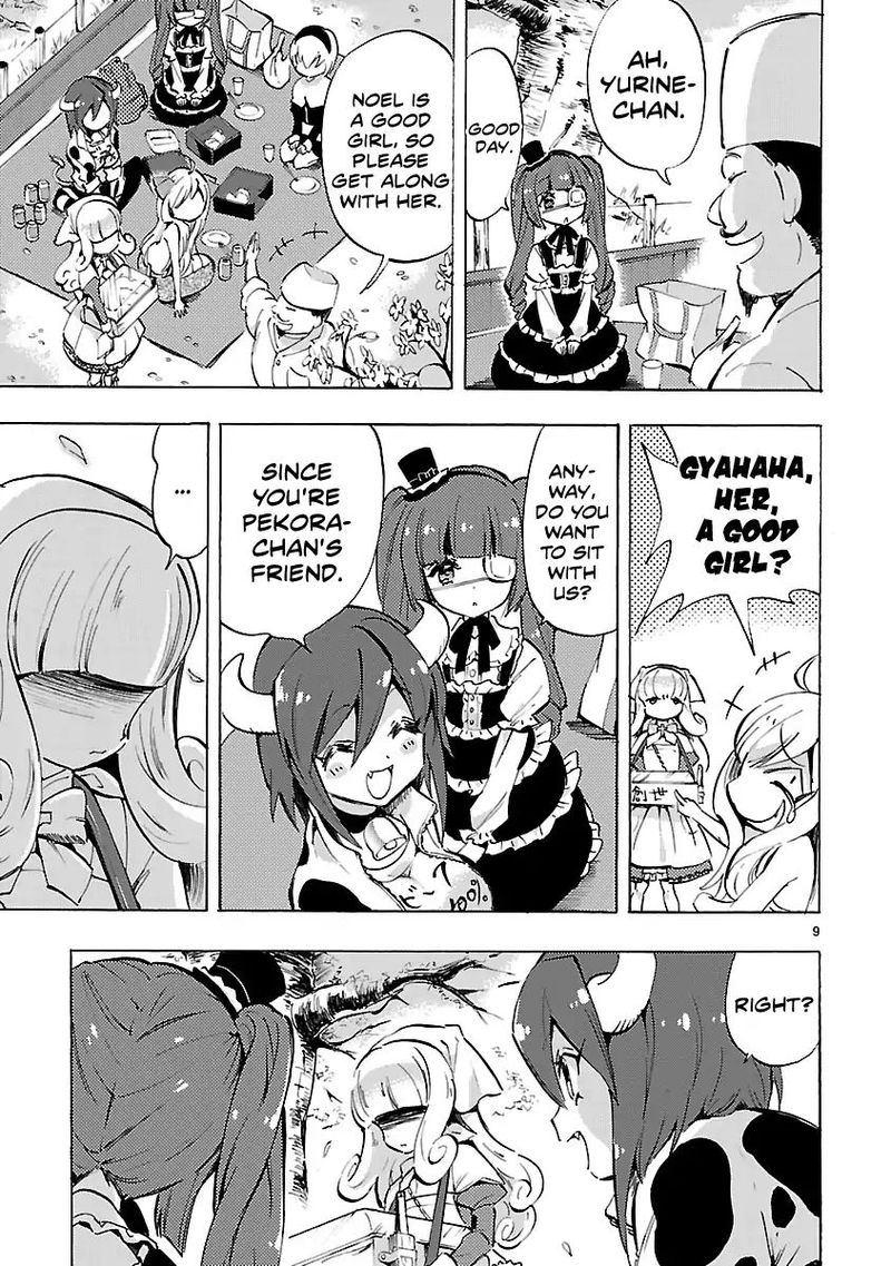 Jashin Chan Dropkick 69 9
