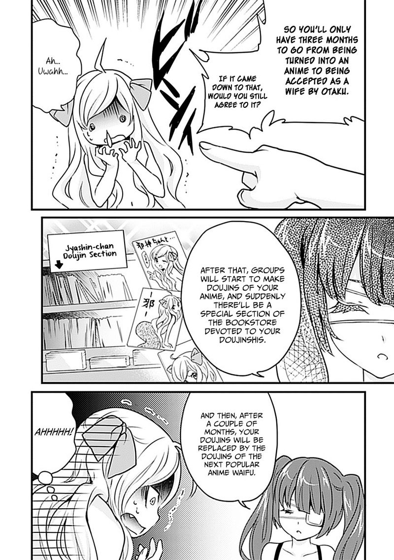 Jashin Chan Dropkick 7 4