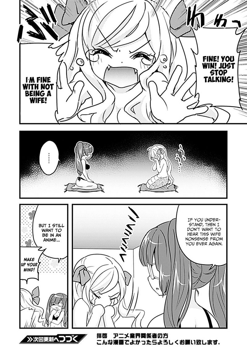 Jashin Chan Dropkick 7 6