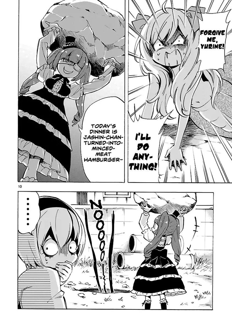 Jashin Chan Dropkick 70 10