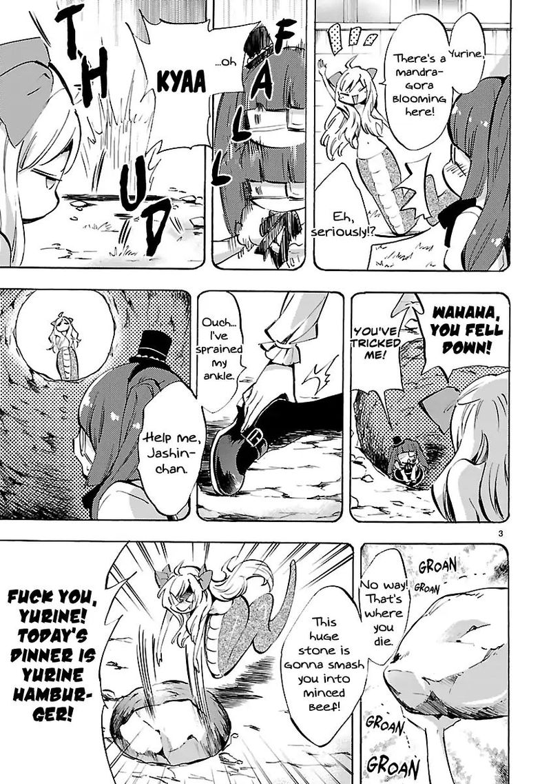 Jashin Chan Dropkick 70 3
