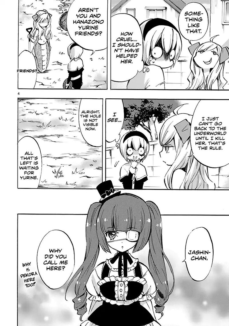 Jashin Chan Dropkick 70 4