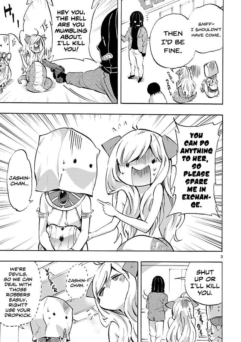 Jashin Chan Dropkick 71 3