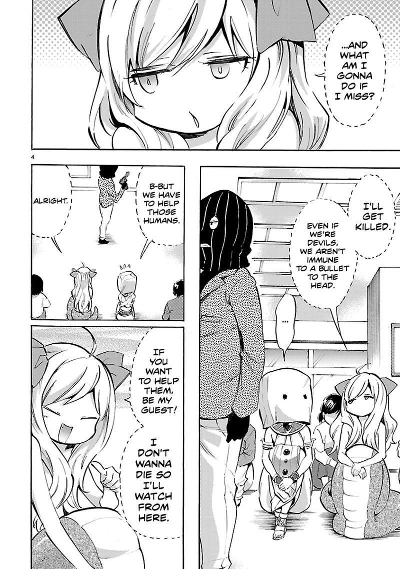 Jashin Chan Dropkick 71 4