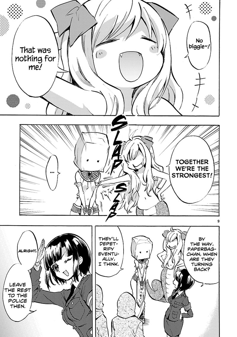 Jashin Chan Dropkick 71 9