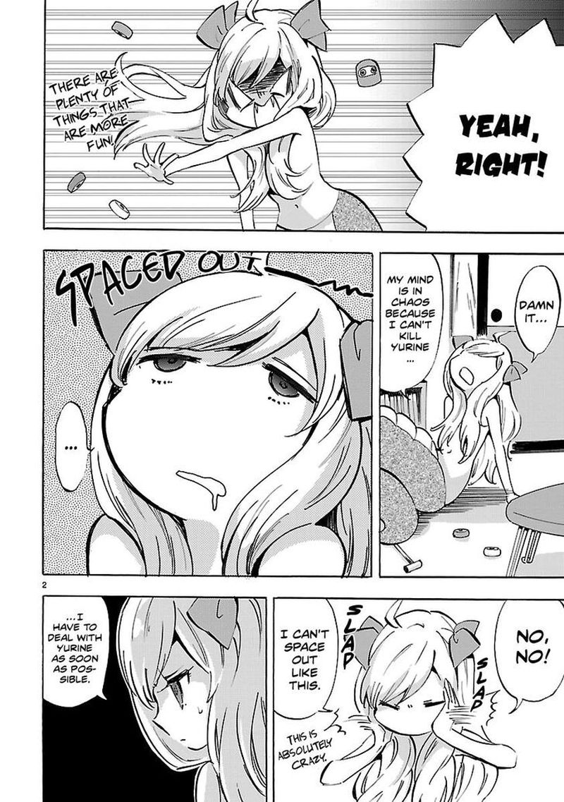 Jashin Chan Dropkick 72 2