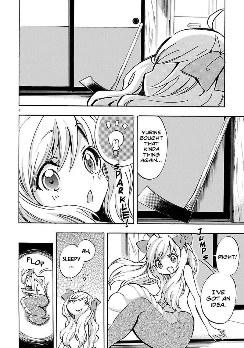 Jashin Chan Dropkick 72 4