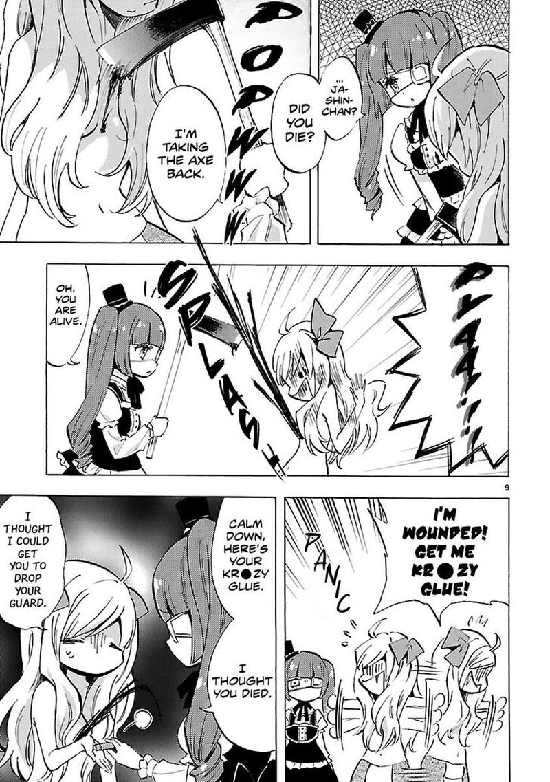 Jashin Chan Dropkick 72 9