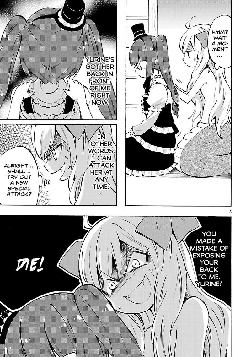 Jashin Chan Dropkick 75 3