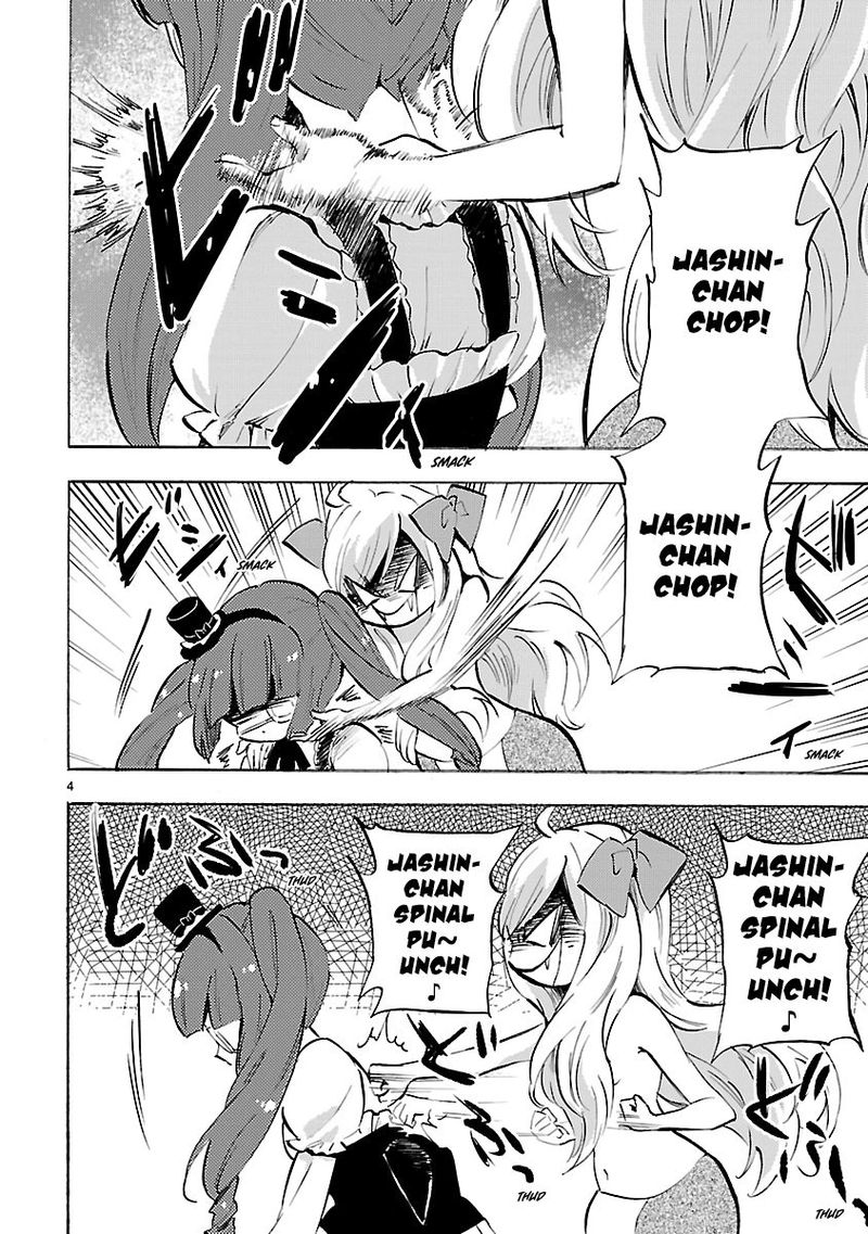 Jashin Chan Dropkick 75 4