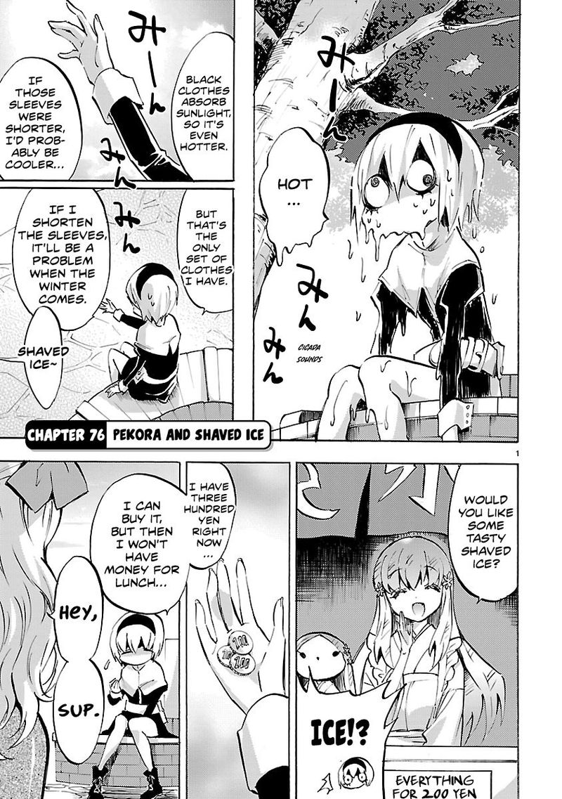 Jashin Chan Dropkick 76 1