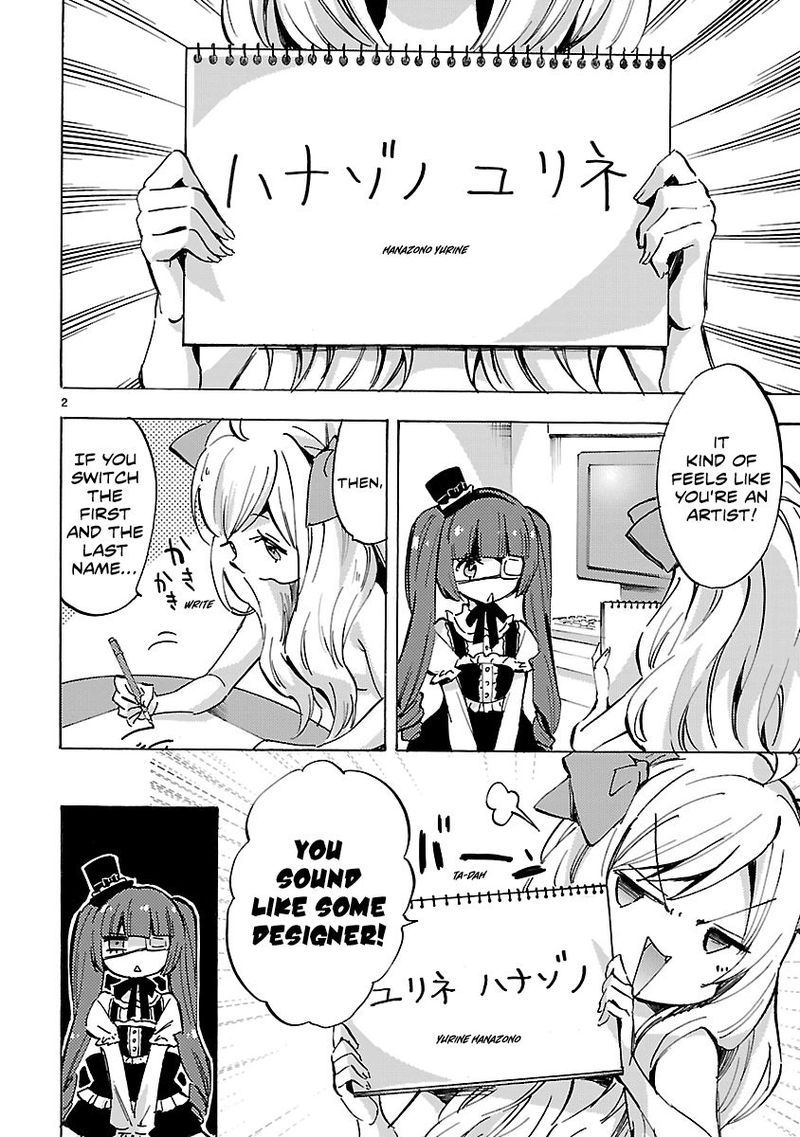 Jashin Chan Dropkick 77 2