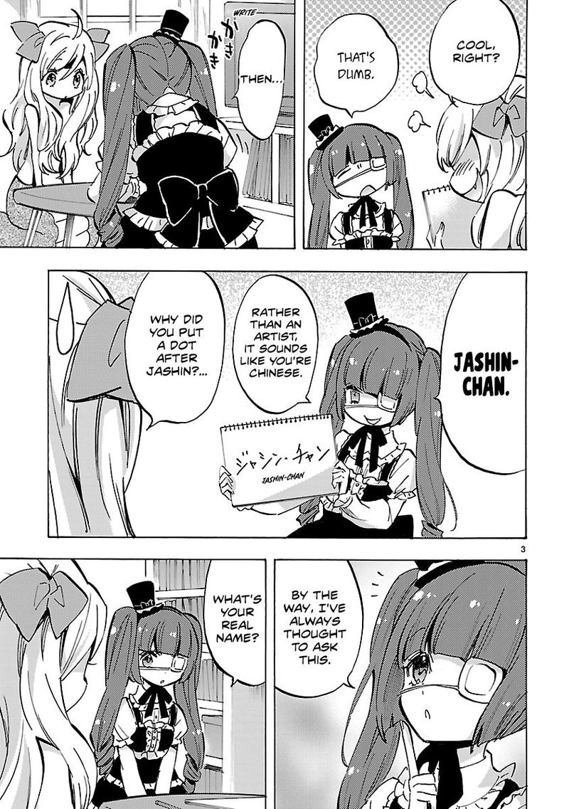 Jashin Chan Dropkick 77 3