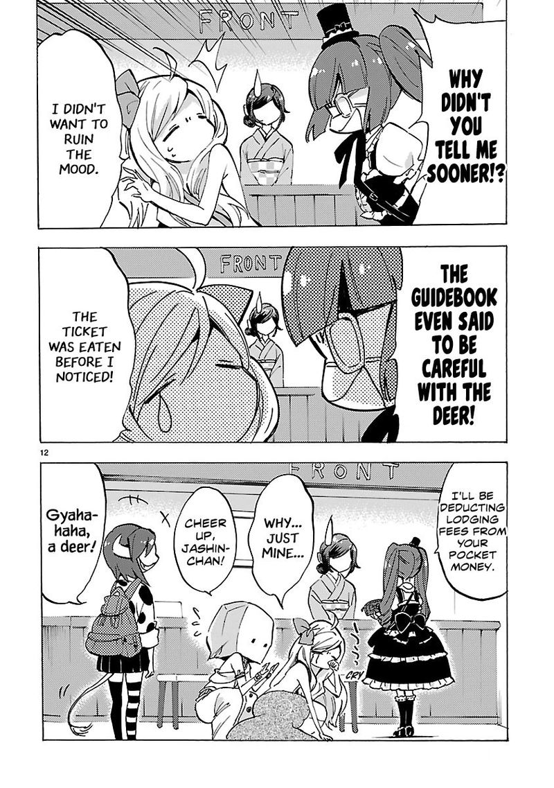 Jashin Chan Dropkick 78 12
