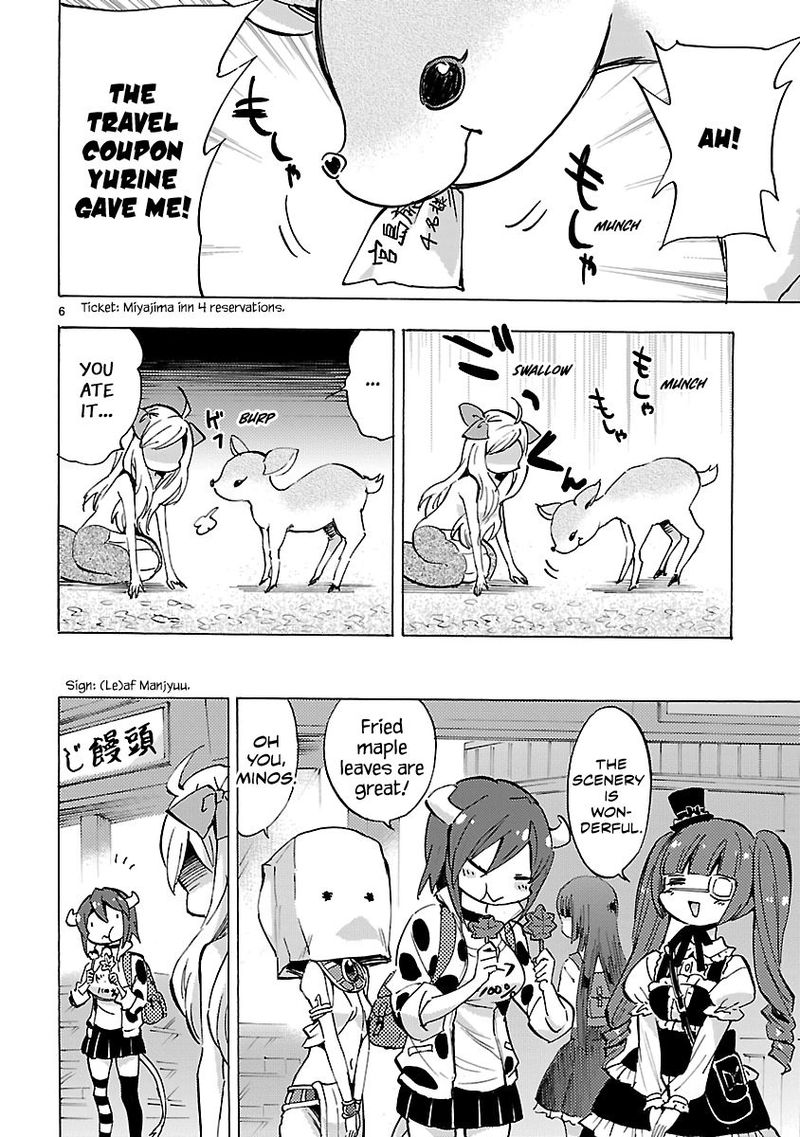 Jashin Chan Dropkick 78 6